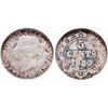 Image 1 : Nfld 1890 5¢ NGC MS63.   Hints of blue toning in the devices, over satin fields. A rare mint state e