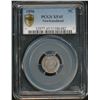 Image 1 : Nfld 1896 5¢ PCGS XF45.