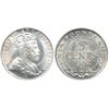 Image 1 : Nfld 1904H 5¢ PCGS MS64.  Gem blast white.