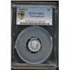 Image 1 : Nfld 1940c 5¢ PCGS MS62.  Brilliant issue.