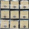 Image 1 : Nfld 1945c 5¢ ICCS MS64.  lot of 9 pieces all attractively toned.