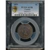 Image 1 : 1859 1¢ Nar 9 PCGS AU58.