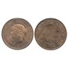 Image 1 : 1881H 1¢ ICCS MS65 RED. 95%/85% Frosty orange-red with pale lilac-red in devices. Well struck. The L