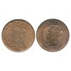 Image 1 : 1882H 1¢ ICCS MS65RD.  Gem flawless full red example.