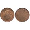 Image 1 : 1895 1¢ PCGS/ICCS MS65RD.  Belzberg issue.  Superb Gem 100%  red and lustrous issue.  A superb examp