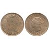 Image 1 : 1896 1¢.  Superb lustrous MS63++ issue.  100% red.