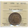 Image 1 : 1896 1¢ ICCS MS63RB.