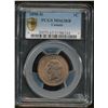 Image 1 : 1898H 1¢ PCGS MS63RB.