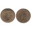 Image 1 : 1900 Plain 1¢ ICCS MS64 RED. Solid 80%/85% Gold-red. Well struck.
