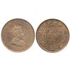 Image 1 : 1902 1¢ ICCS MS65.   Gem 95% red issue.
