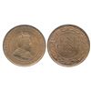 Image 1 : 1905 1¢ ICCS MS65RD.  Gem fields with strong lustre, 95% red.