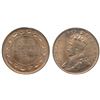 Image 1 : 1911 1¢ ICCS MS65RD.  Gem fields with strong lustre and hint of gold, 100% red.