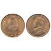 Image 1 : 1916 1¢ ICCS MS65RD.  Gem full red and crisp lustre.