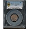Image 1 : 1932 1¢ PCGS MS64BN.