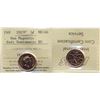 Image 1 : 2003P 1¢ Non Magnetic.  Gem NBU issue.