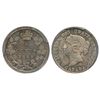Image 1 : 1858 5¢ Large Date PCGS/ICCS MS64.  Attractive lustre under hint of green and gold shades.  A superb