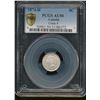 1874H 5¢ Crss PCGS AU50.