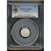 1881H 5¢ PCGS AU55.  Lustrous white.