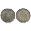 Image 1 : 1881H 5¢ ICCS MS65.  Strong lustre under rustic shades.  Nice and clean fields with lovely surfaces.
