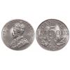 Image 1 : 1929 5¢ PCGS/ICCS MS65.  The coin has full original lustre.  The best of the best.  An absolute gem 