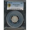 1872H 10¢ PCGS VF35.  Attractive key date issue.