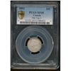 Image 1 : 1893 10¢ FT PCGS XF45.