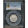 Image 1 : 1883H 25¢ PCGS AU53.