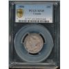 Image 1 : 1886 25¢ PCGS XF45.  Underlying lustre.