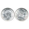 Image 1 : 1941 25¢ ICCS MS65.  Gem full white and lustrous issue.  DS376