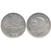 Image 1 : 1947 $1 ML PCGS MS64.  Lightly toned.  A nice example.