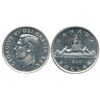 Image 1 : 1948 $1 ICCS MS64.  Brilliant white example.