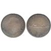 Image 1 : 1952 $1 SWL ICCS MS64.