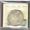 Image 1 : 1966 $1 ICCS/ICG MS65.  Nice light gold and russet shades.