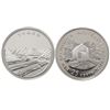 Image 1 : RCM Lot;  includes 1992 125th Proof Silver 25c Set. Comes in original packaging.