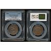 Image 1 : Breton; 1852 PC-5B2 PCGS MS63BN.