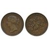 Image 1 : Breton 876, 1856 NS-5A2 PCGS XF45.  Rare issue.