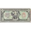 Image 1 : The Canadian Bank Of Commerce1917 $5  CH-75-16-04-06a, #A115403, EF-45.  Very bright and clean.