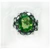 Image 1 : PERIDOT 10.54CT, 18K W/G RING 10.02GRAM / DIAMOND 0.49CT / ALEXANDRITE 4.72CT