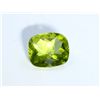 Image 1 : 2 ct & up Peridot Cushion Cut (2.96)