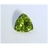 Image 1 : 3 ct & up Peridot Trillion Cut (3.98)