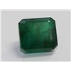 Image 1 : Emerald 5.79 or over Loose Stone