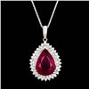 Image 1 : ONE CENTER PEAR SHAPE NATURAL RUBELLITE TOURMALINE TW 19.54CTS