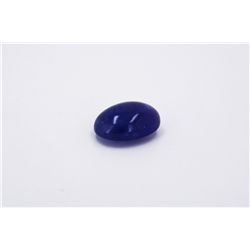 Cabochon Tanzanite 25.34ct or over Loose Stone