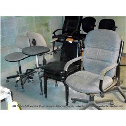 LOT: OFFICE CHAIRS, 12X THE MONEY