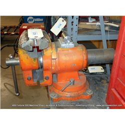 KING HEAVY DUTY MULTI-PURPOSE VICE 150MM 6"