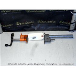 16" BAR CLAMP