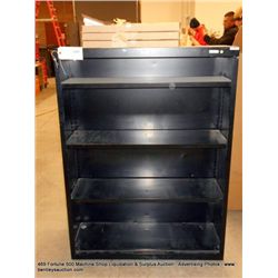 METAL SHELVING UNIT W/ SHIELDS, 4X THE MONEY