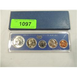 1966 UNITED STATES SPECIAL MINT SET