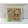 Image 1 : ARTIFACT TILE ANTIQUE LETTER TILE