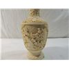 Image 2 : CHINESE CARVED VASE